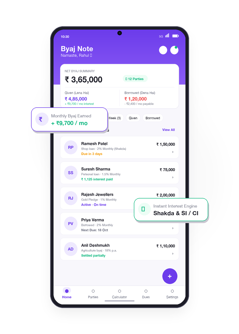 Byaj Note Android Application Interface Mockup